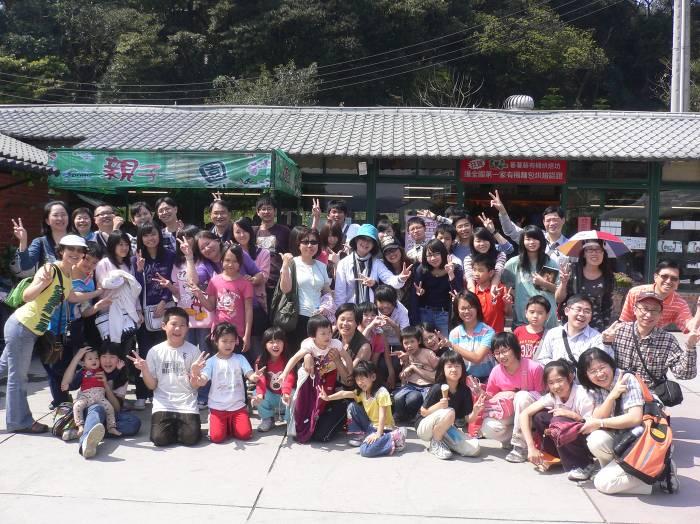 四會所青少年親子戶外相調-桃園春天農場