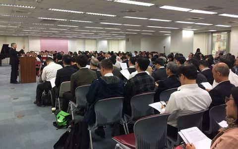 培育兒童，家得成全