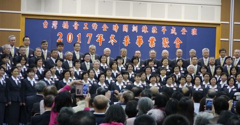 淬鍊陶甄，展翅上騰