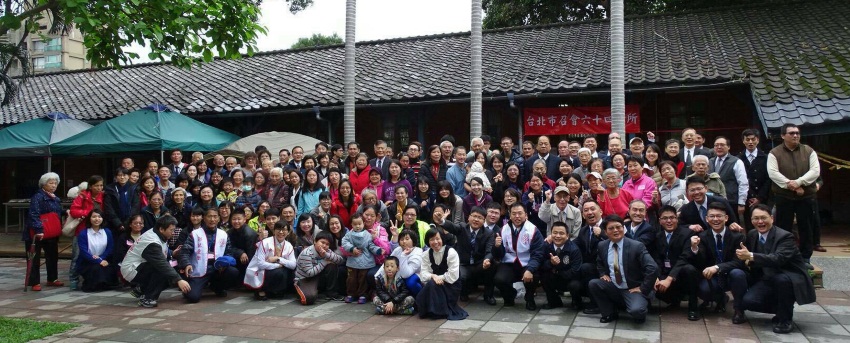身體扶持,同心開展