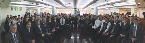 身體開展，繁增會所