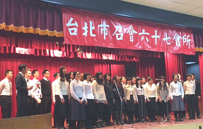 增會所,福音化木柵