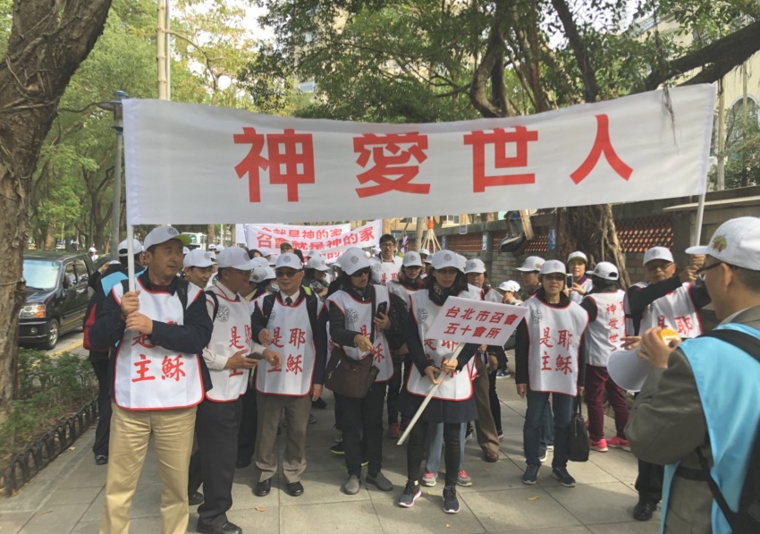 歡喜接待,擴大成全