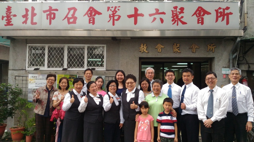 愛裡同工,憑信傳揚