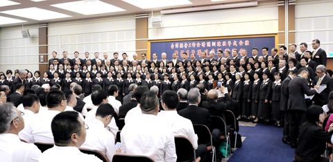 主愛激勵，建造神家