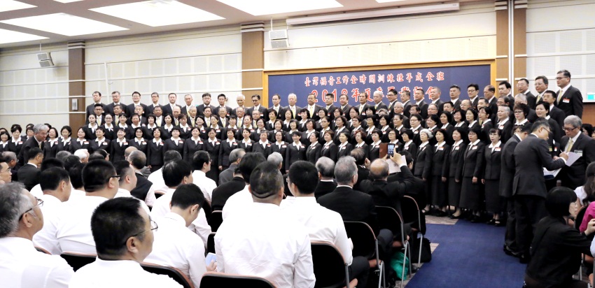 主愛激勵,建造神家