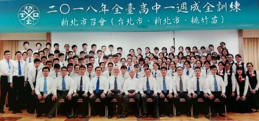 恩典豐厚,多方成全