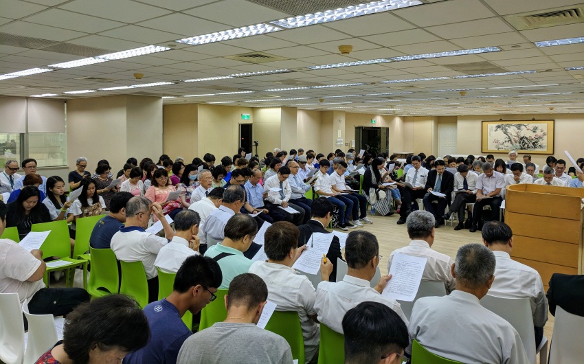 福家生養,可蒙記念