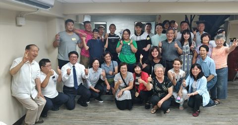同心合意，繁增福洋溢