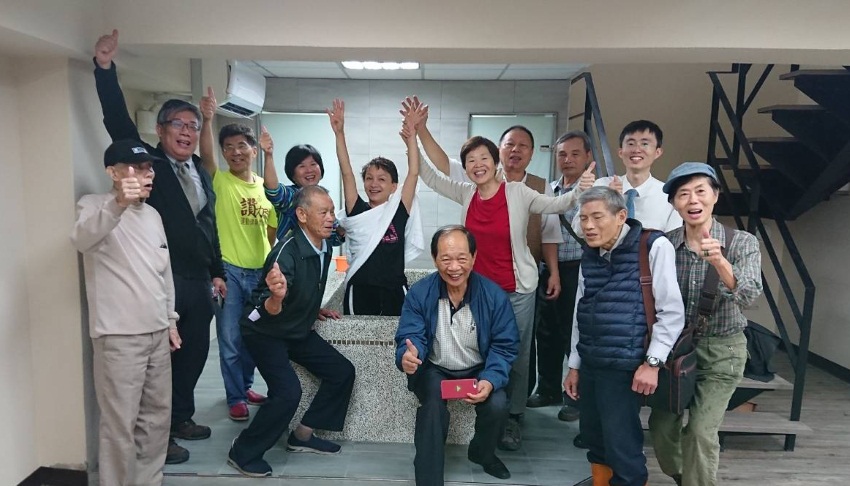 同心合意,繁增福洋溢