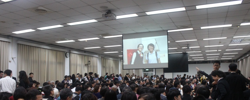 同寫神聖歷史，承接時代託付