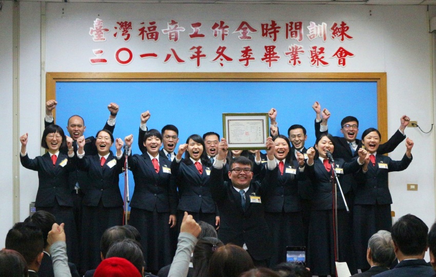 作見證人,共譜神聖歷史