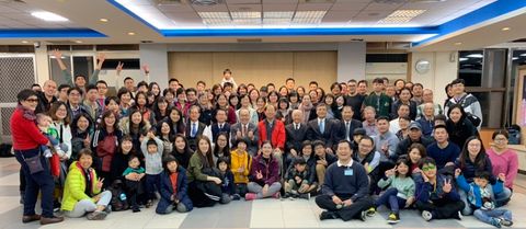 相調成全，結果常存