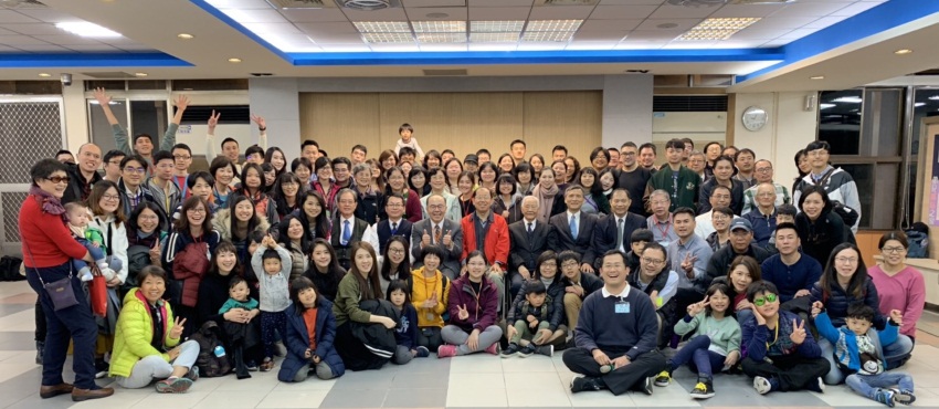 相調成全,結果常存