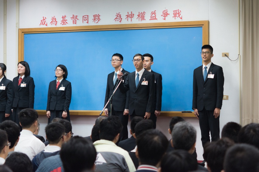 基督同夥,為神爭戰