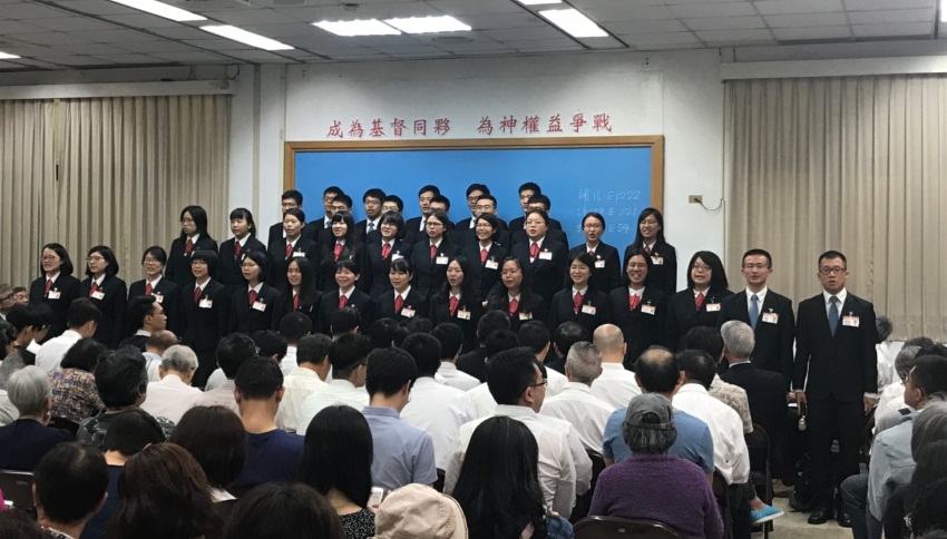 享受基督,得勝賞賜