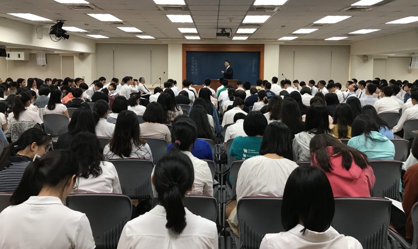 國度子民,生活法則