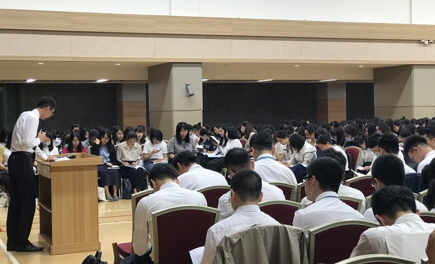 國度子民,生活法則