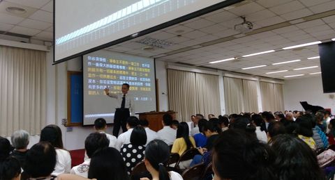 享受基督，經營美地