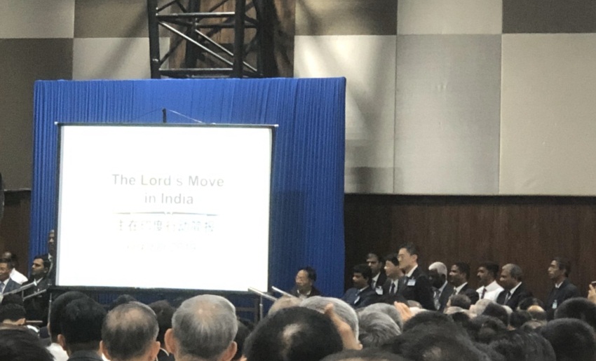 一個新人,成就神旨