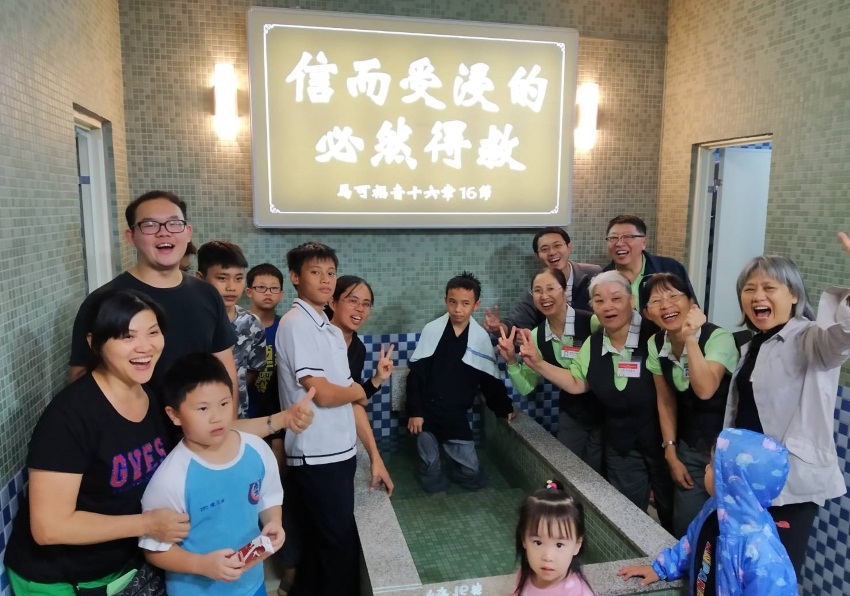 擴展神國,奮力繁增
