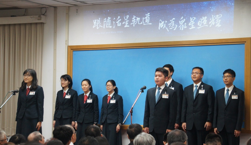 跟隨活星,成為眾星