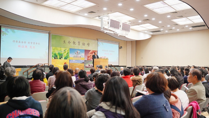 生命與愛,湧流滿溢