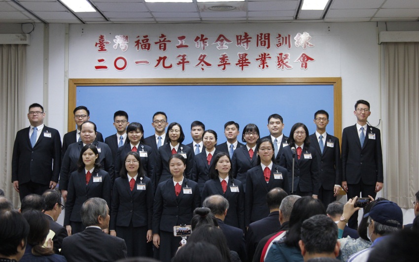 隨主前行,同祂經營