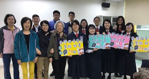 認識神心，完成神旨