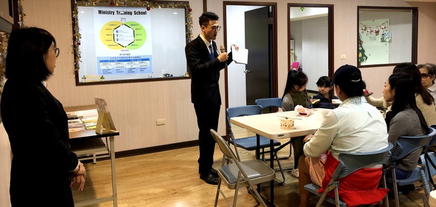認識神心,完成神旨