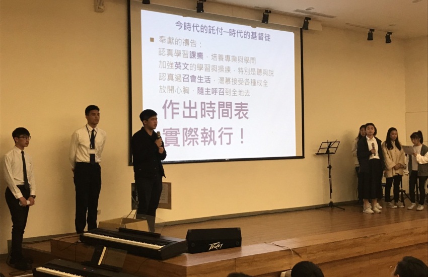 受主成全,為主使用