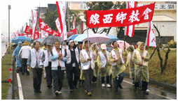 跟從主耶穌，作光的兒女