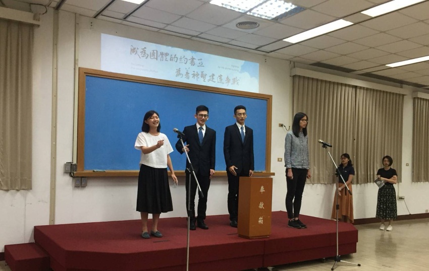 團體約書亞,為神爭戰