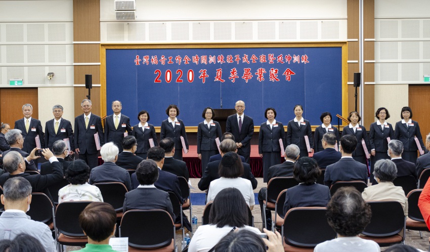 剛強開拓,隨主前行