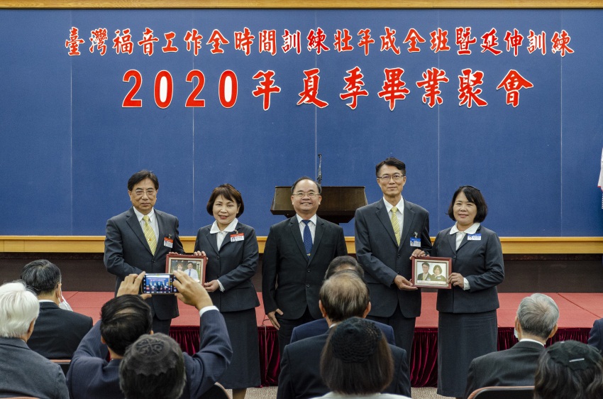 剛強開拓,隨主前行