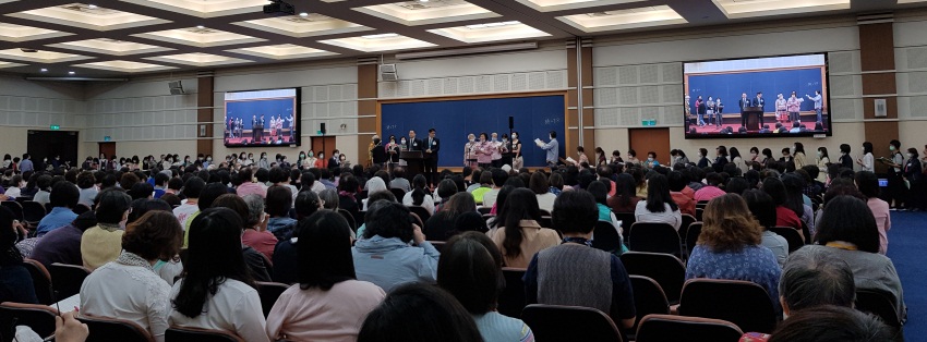 忠信精明,豫備主臨