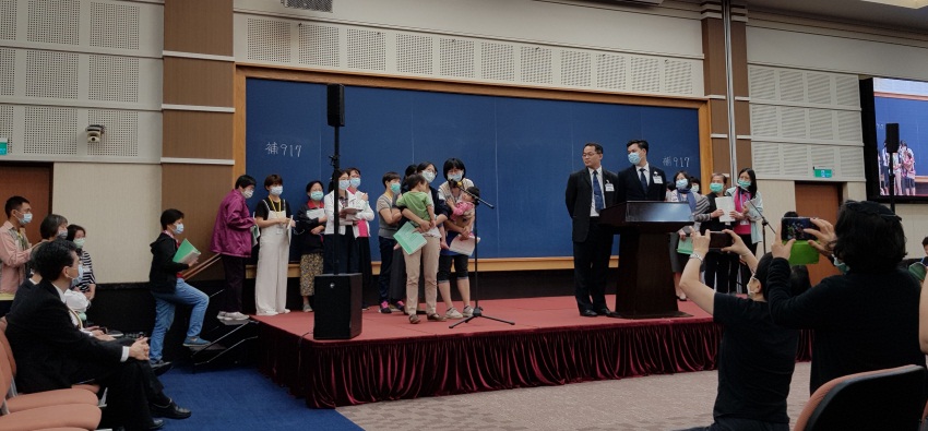 忠信精明,豫備主臨
