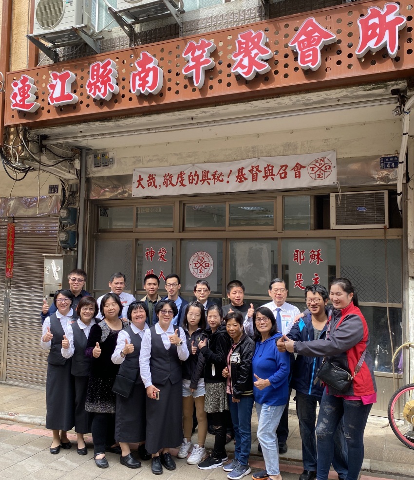 基督精兵,爭戰得勝