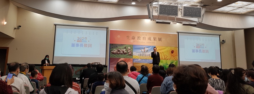 持續創新,展望未來