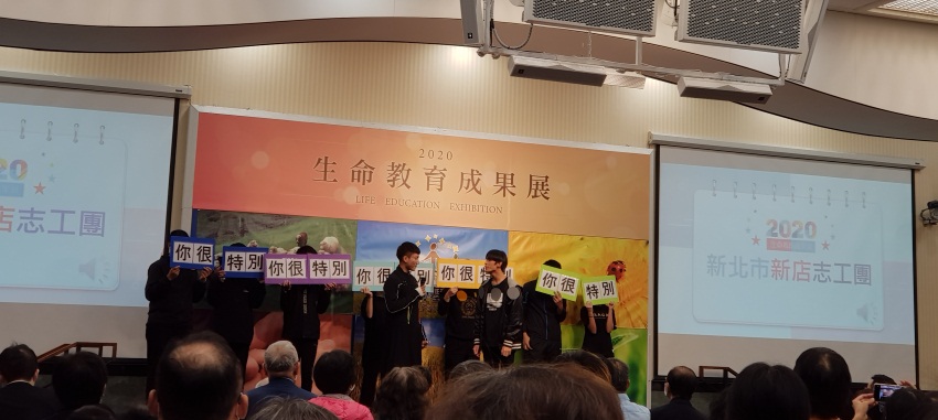 持續創新,展望未來