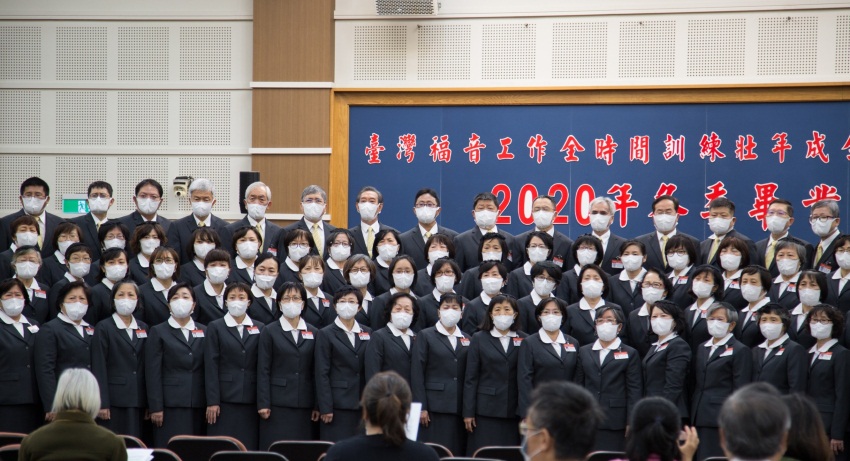 模成主原型，迎接主再臨