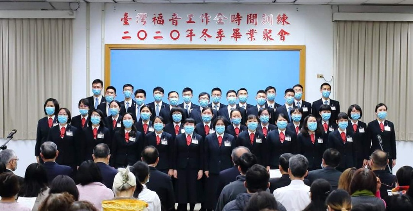 作得勝者,此志不移
