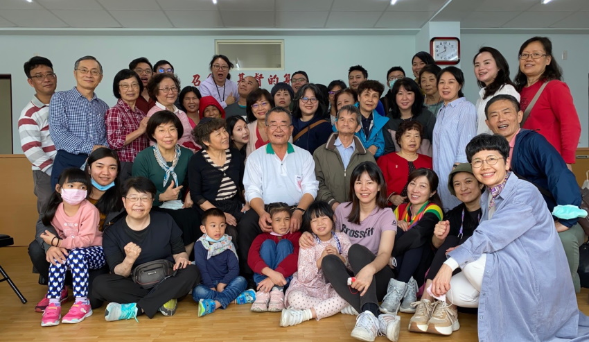 愛裡扶持,聯結供應