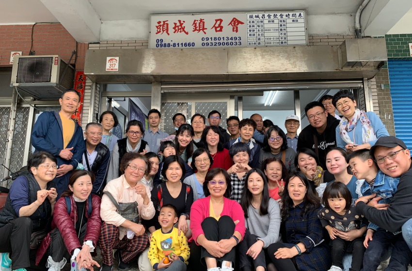 愛裡扶持,聯結供應
