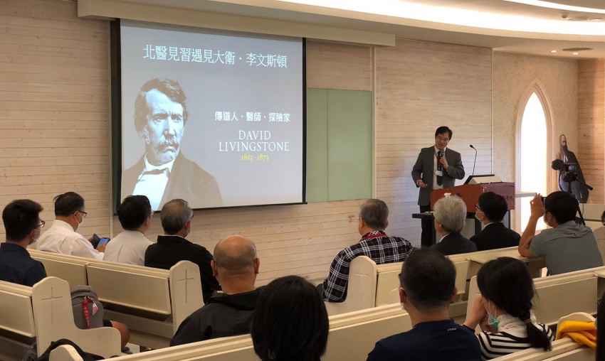 同心配搭,相調服事