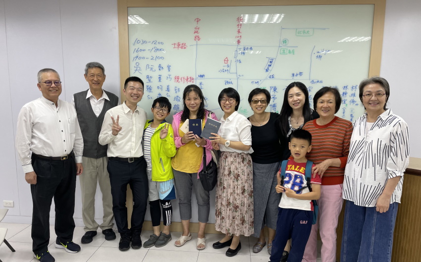 愛中牧養,關懷成全