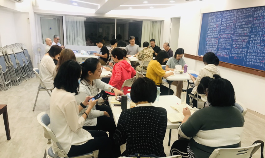 寶愛真理,豐富供應