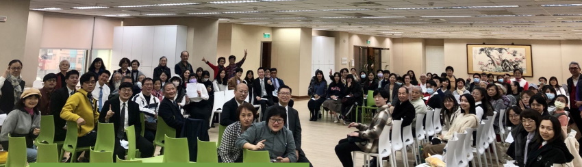 神聖經綸,團體彰顯