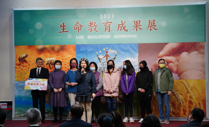突破困境,開創新局