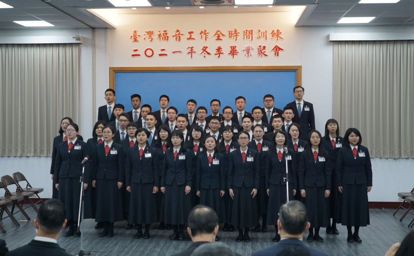 復活建造,豫備新婦